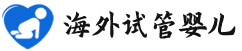 {渭南试管选性别}